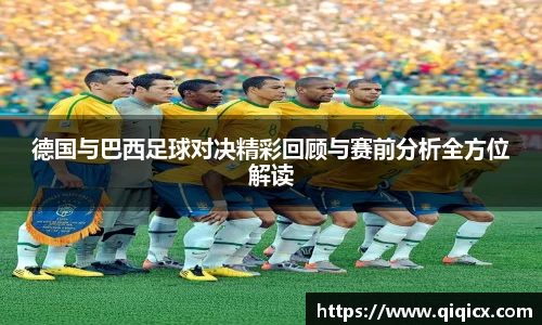 球速体育登录入口