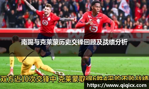 球速体育平台