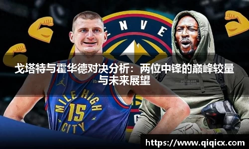 球速体育登录入口