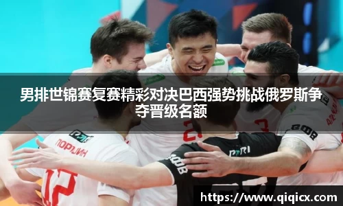 球速体育官方网站