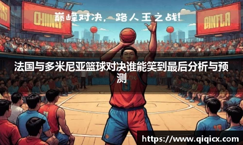 球速体育