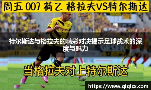球速体育官方网站