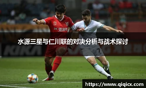 球速体育登录入口