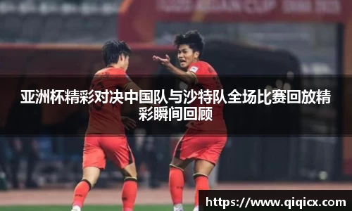 球速体育官方网站
